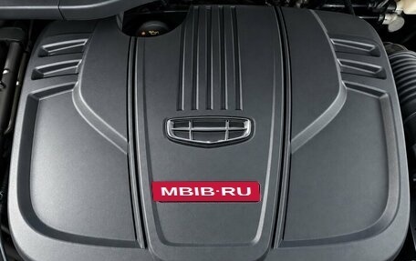 Geely Coolray I, 2024 год, 1 920 000 рублей, 19 фотография