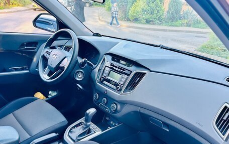 Hyundai Creta I рестайлинг, 2017 год, 1 650 000 рублей, 8 фотография