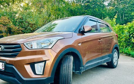 Hyundai Creta I рестайлинг, 2017 год, 1 650 000 рублей, 3 фотография