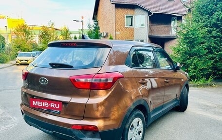 Hyundai Creta I рестайлинг, 2017 год, 1 650 000 рублей, 5 фотография