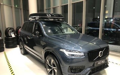 Volvo XC90 II рестайлинг, 2020 год, 4 820 000 рублей, 1 фотография