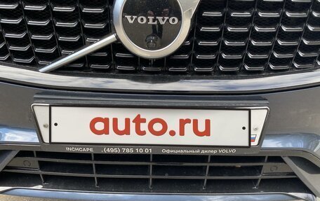 Volvo XC90 II рестайлинг, 2020 год, 4 820 000 рублей, 5 фотография