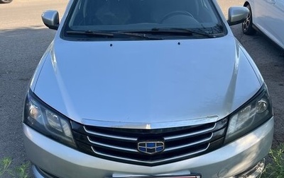 Geely Emgrand EC7, 2016 год, 750 000 рублей, 1 фотография
