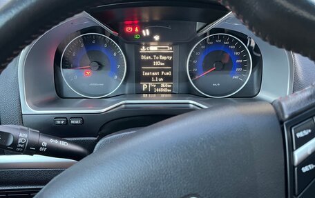 Geely Emgrand EC7, 2016 год, 750 000 рублей, 8 фотография
