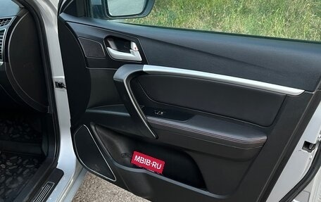 Geely Emgrand EC7, 2016 год, 750 000 рублей, 11 фотография