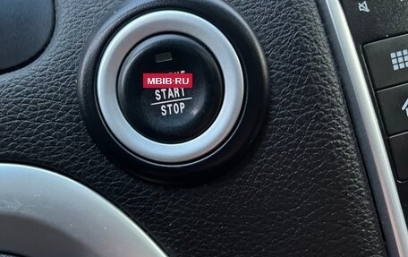 Geely Emgrand EC7, 2016 год, 750 000 рублей, 13 фотография