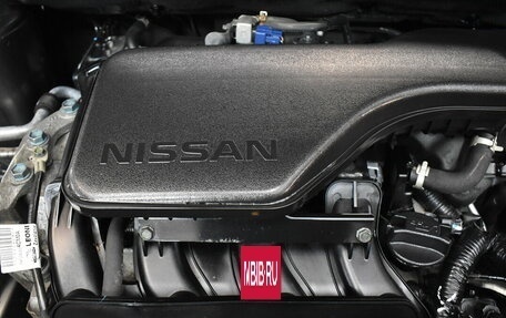 Nissan X-Trail, 2022 год, 2 590 000 рублей, 16 фотография