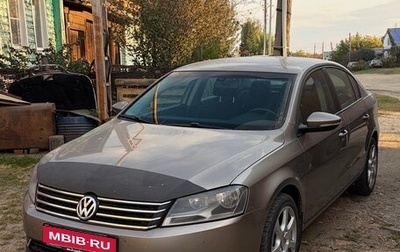 Volkswagen Passat B7, 2012 год, 700 000 рублей, 1 фотография