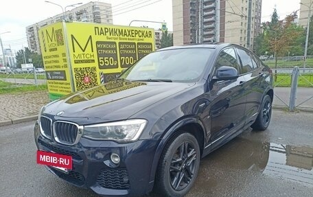 BMW X4, 2017 год, 3 100 000 рублей, 2 фотография