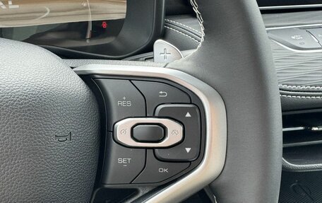 Haval Jolion, 2026 год, 2 699 000 рублей, 17 фотография