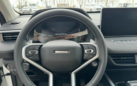 Haval Jolion, 2026 год, 2 699 000 рублей, 22 фотография