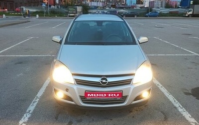 Opel Astra H, 2007 год, 480 000 рублей, 1 фотография