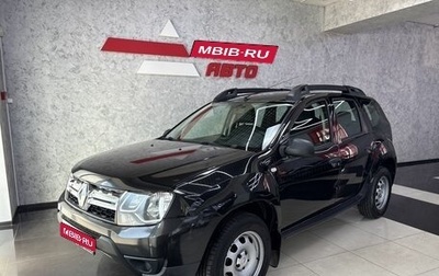 Renault Duster I рестайлинг, 2016 год, 1 055 000 рублей, 1 фотография