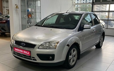 Ford Focus II рестайлинг, 2005 год, 320 000 рублей, 1 фотография