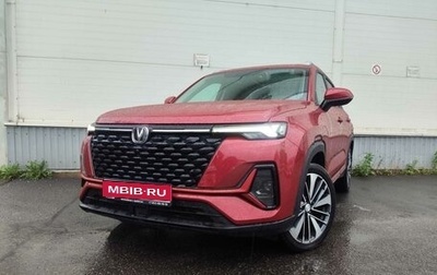 Changan CS35 Plus, 2023 год, 1 680 000 рублей, 1 фотография
