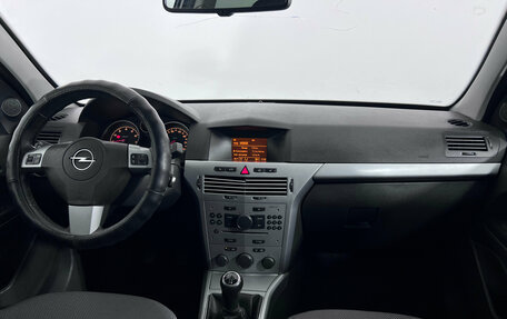 Opel Astra H, 2010 год, 530 000 рублей, 9 фотография