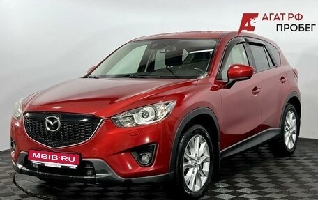 Mazda CX-5 II, 2014 год, 1 620 000 рублей, 1 фотография