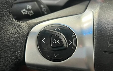 Ford Kuga III, 2015 год, 1 120 000 рублей, 18 фотография