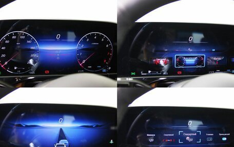 Mercedes-Benz E-Класс, 2026 год, 9 460 000 рублей, 23 фотография