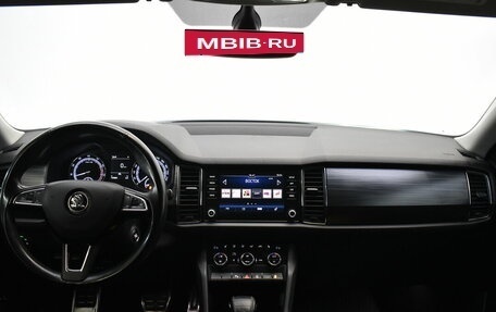 Skoda Kodiaq I, 2019 год, 2 470 000 рублей, 5 фотография