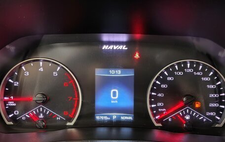 Haval F7 I, 2019 год, 1 650 000 рублей, 12 фотография