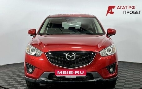 Mazda CX-5 II, 2014 год, 1 620 000 рублей, 3 фотография