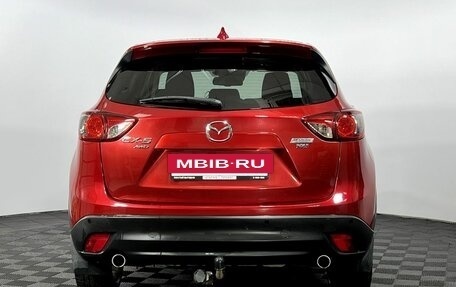 Mazda CX-5 II, 2014 год, 1 620 000 рублей, 7 фотография