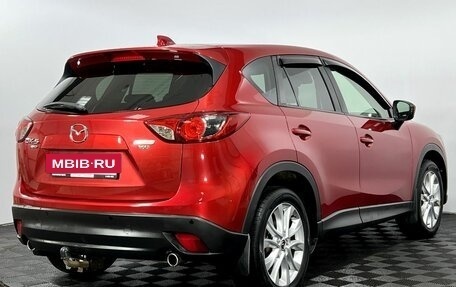 Mazda CX-5 II, 2014 год, 1 620 000 рублей, 6 фотография