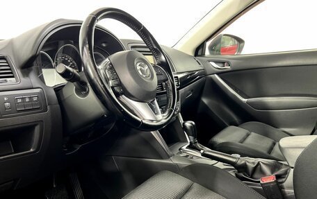 Mazda CX-5 II, 2014 год, 1 620 000 рублей, 10 фотография