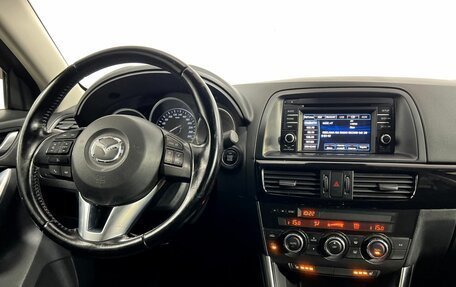Mazda CX-5 II, 2014 год, 1 620 000 рублей, 15 фотография