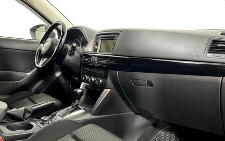 Mazda CX-5 II, 2014 год, 1 620 000 рублей, 12 фотография