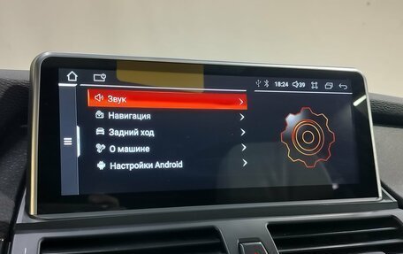 BMW X6, 2012 год, 1 750 000 рублей, 17 фотография