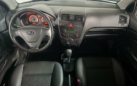 KIA Picanto I, 2008 год, 449 000 рублей, 9 фотография