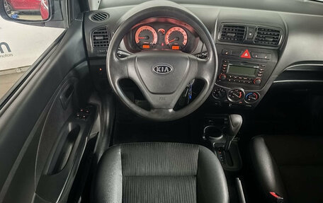 KIA Picanto I, 2008 год, 449 000 рублей, 11 фотография