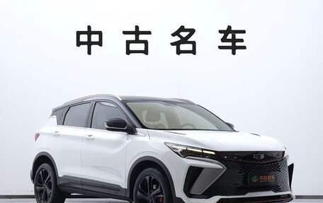 Geely Coolray I, 2023 год, 1 330 000 рублей, 1 фотография