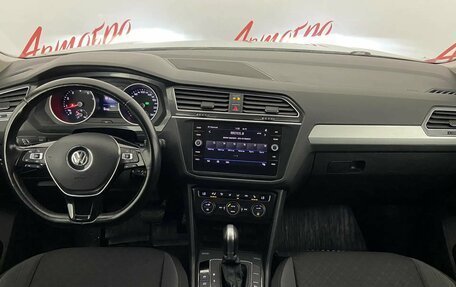 Volkswagen Tiguan II, 2018 год, 2 499 000 рублей, 9 фотография