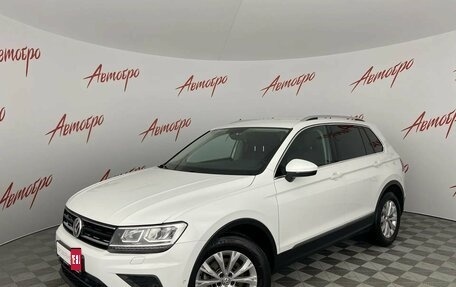 Volkswagen Tiguan II, 2018 год, 2 499 000 рублей, 1 фотография