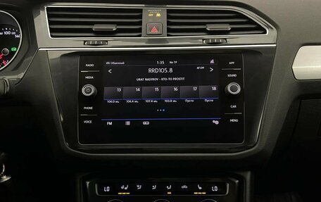 Volkswagen Tiguan II, 2018 год, 2 499 000 рублей, 14 фотография