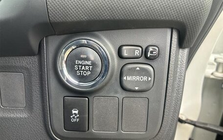 Toyota Wish II, 2017 год, 1 140 000 рублей, 10 фотография