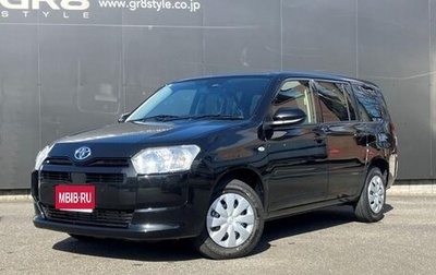Toyota Probox I, 2025 год, 1 120 000 рублей, 1 фотография