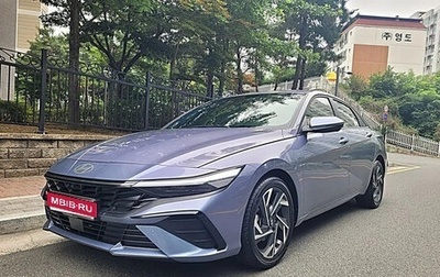 Hyundai Avante, 2023 год, 1 800 000 рублей, 1 фотография