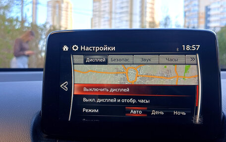 Mazda Demio IV, 2017 год, 1 050 000 рублей, 9 фотография