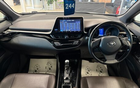 Toyota C-HR I рестайлинг, 2017 год, 1 749 000 рублей, 16 фотография