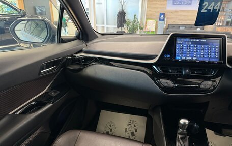 Toyota C-HR I рестайлинг, 2017 год, 1 749 000 рублей, 14 фотография