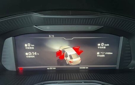 Skoda Superb III рестайлинг, 2023 год, 2 149 000 рублей, 10 фотография