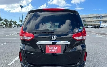 Honda Freed II, 2022 год, 1 340 001 рублей, 4 фотография