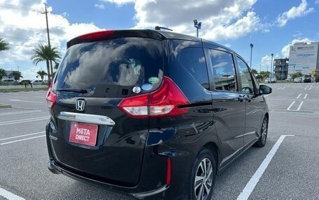 Honda Freed II, 2022 год, 1 340 001 рублей, 3 фотография