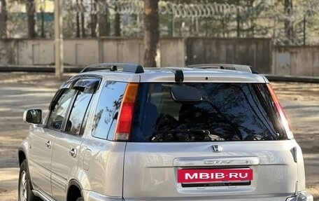 Honda CR-V IV, 1998 год, 600 000 рублей, 8 фотография