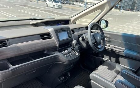 Honda Freed II, 2022 год, 1 340 001 рублей, 12 фотография