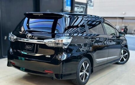 Toyota Wish II, 2015 год, 980 001 рублей, 3 фотография